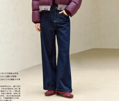 欧莎莉格2025冬装新款国内专柜正品代购K10BK715原569