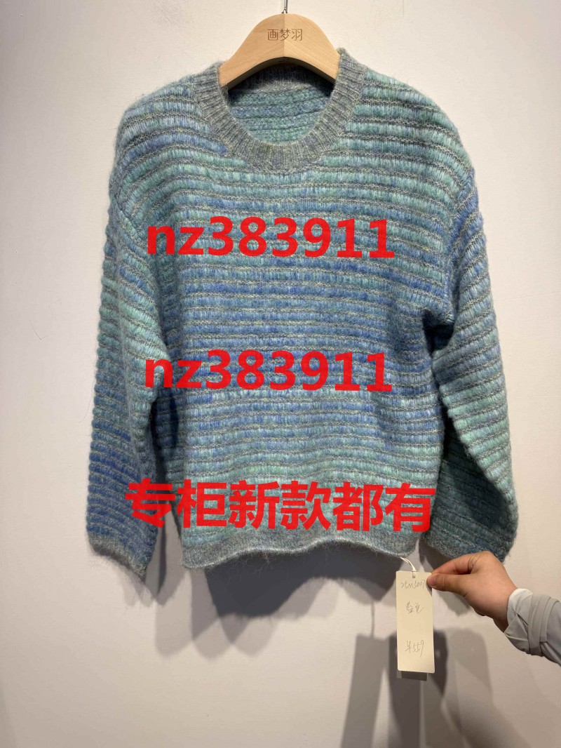 画梦羽2025冬装新款国内专柜正品代购25M5007原559兰色驼色