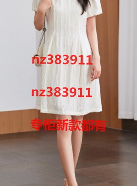 杨门2026夏装新款国内专柜正品代购E26L023093原939