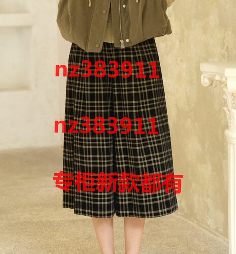 艾凸苏希2026冬装新款国内专柜正品代购A2641KZ054原439