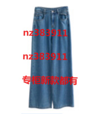 莫兹2026夏装新款国内专柜正品代购M9WG290原659