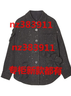 卡芙芮2025冬装新款国内专柜正品代购5D125201原799海鸥灰