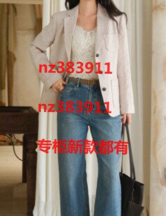 艾凸苏希2026秋装新款国内专柜正品代购A2631XZ072原789
