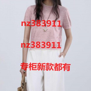 代购 国内专柜正品 182K2329原569 新款 傲丝度2026夏装