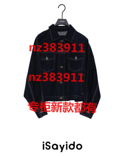 傲丝度2026秋装新款国内专柜正品代购183G5324原769