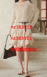 艾凸苏希2026秋装新款国内专柜正品代购A2631MS086原489