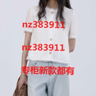 代购 国内专柜正品 182G1105原639 新款 傲丝度2026夏装