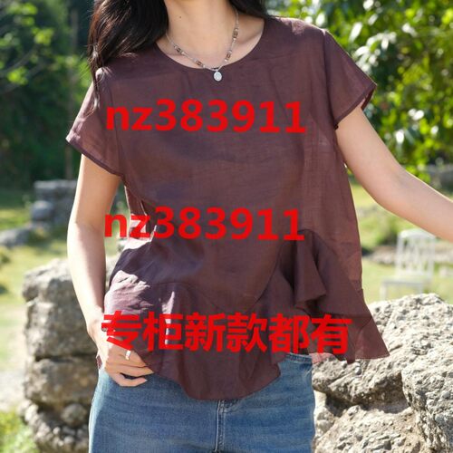 艾凸苏希2026夏装新款国内专柜正品代购A2621TS004原489