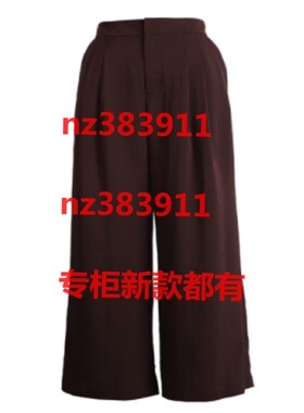 拍普儿2026夏装新款国内专柜正品代购QX81068R6原739