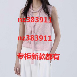 代购 国内专柜正品 182K1326原599 新款 傲丝度2026夏装