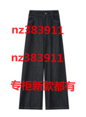 蜜澳2026夏装新款国内专柜正品代购M63K678原499