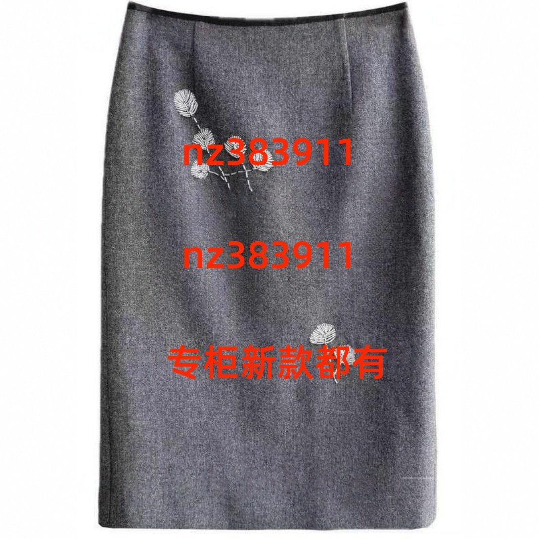 MYNODE蔓诺蒂2025冬装新款国内专柜正品半身裙509233851吊559