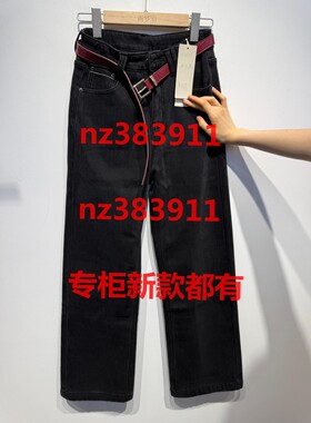 画梦羽2025冬装新款国内专柜正品代购25K5113原539牛仔黑