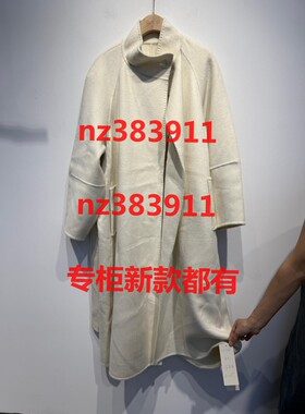 画梦羽2025冬装新款国内专柜正品代购25S5065原2399白色灰色咖色