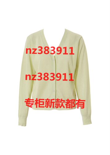 迪图2026夏装新款国内专柜正品代购DXBJ706原599