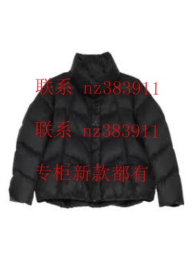 傲丝度2025冬装新款国内专柜正品代购174B2206-70黑色 原1399