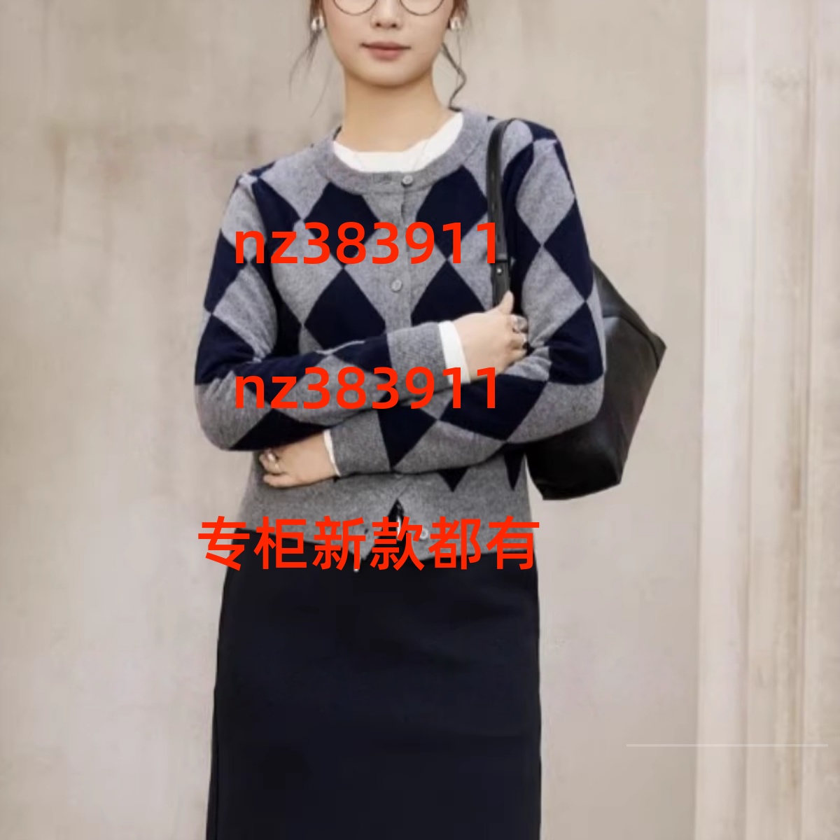 Aitoo·Suxi艾凸苏希2025冬装国内新款毛衫 A2541MS030吊569