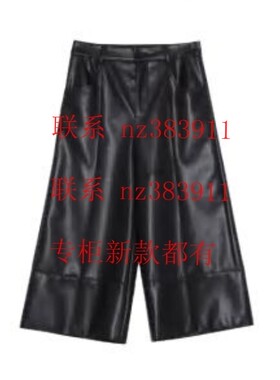 傲丝度2025冬装新款国内专柜正品代购174R9109-70黑色 原769