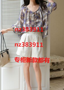 艾凸苏希2026秋装新款国内专柜正品代购A2631TS003原389