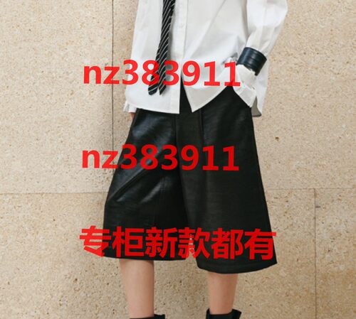 欧莎莉格2026秋装新款国内专柜正品代购L06BK28091原469