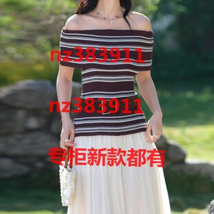 艾凸苏希2026夏装 国内专柜正品 代购 A2621MS006原419 新款