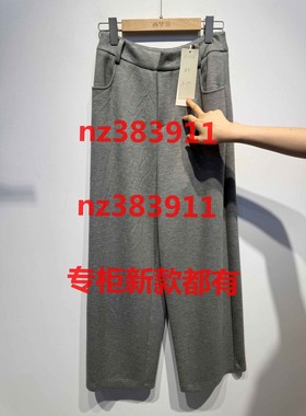 画梦羽2025冬装新款国内专柜正品代购25K5125原499灰色