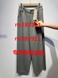 代购 国内专柜正品 25K5125原499灰色 新款 画梦羽2025冬装