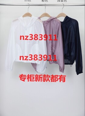 堓上2026夏装新款国内专柜正品代购B62049原498