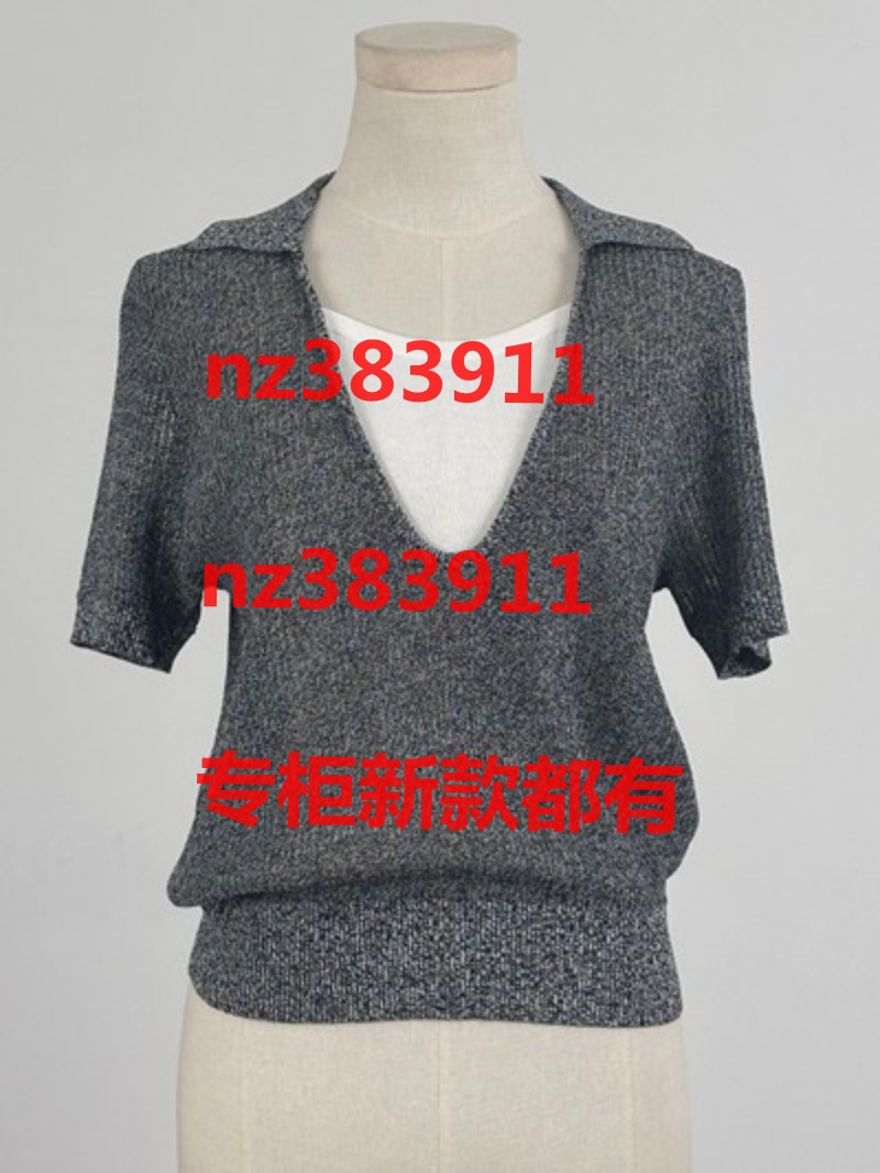艺燕2026夏装新款国内专柜正品代购1421525321-30原439