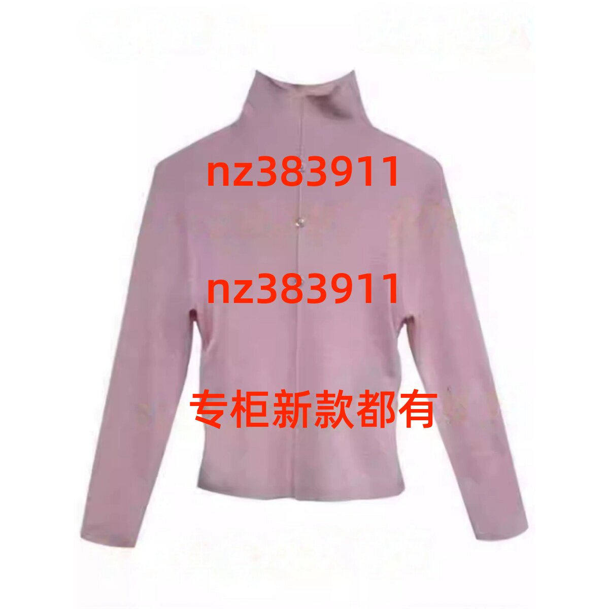 MYNODE蔓诺蒂2025冬装新款国内专柜正品毛衫509221868 吊369