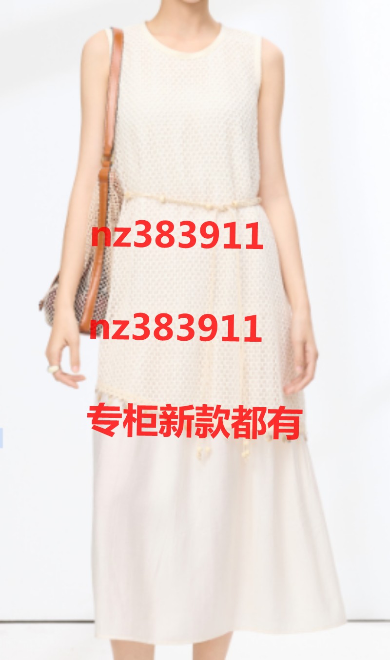 锘.麦雅图2026夏装新款国内专柜正品代购262L1123原659