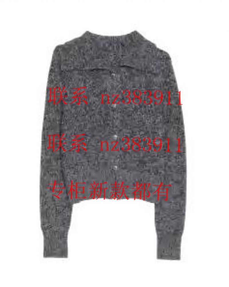 傲丝度2025冬装新款国内专柜正品代购174K5135-07混黑 ¥739
