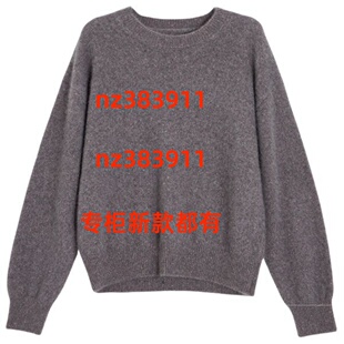 半l上衣M55M856 国内专柜正品 定金300 新款 MIIAAO蜜澳2025冬装