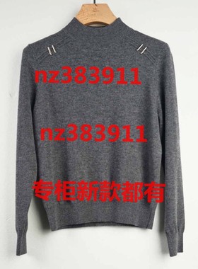 遇见2025冬装新款国内专柜正品代购UEW04M061原899灰色