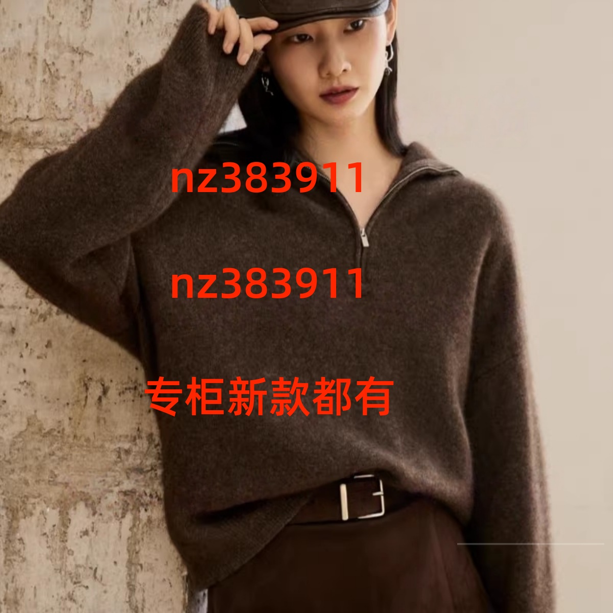 Aitoo·Suxi艾凸苏希2025冬装国内新款毛衫 A2541MS118 吊869