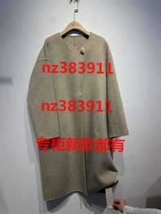代购 国内专柜正品 25S5071原1599燕麦色蓝灰 新款 画梦羽2025冬装
