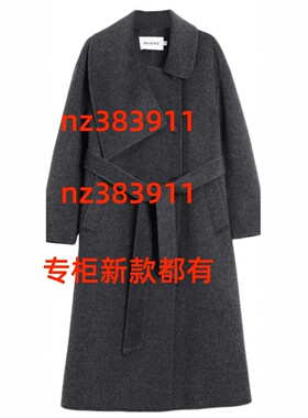 MIIAAO蜜澳2025冬装新款国内专柜正品双面呢M55N361 吊1899