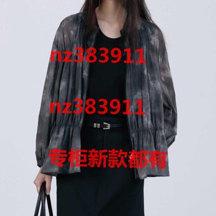 代购 国内专柜正品 182N5308原699 新款 傲丝度2026夏装