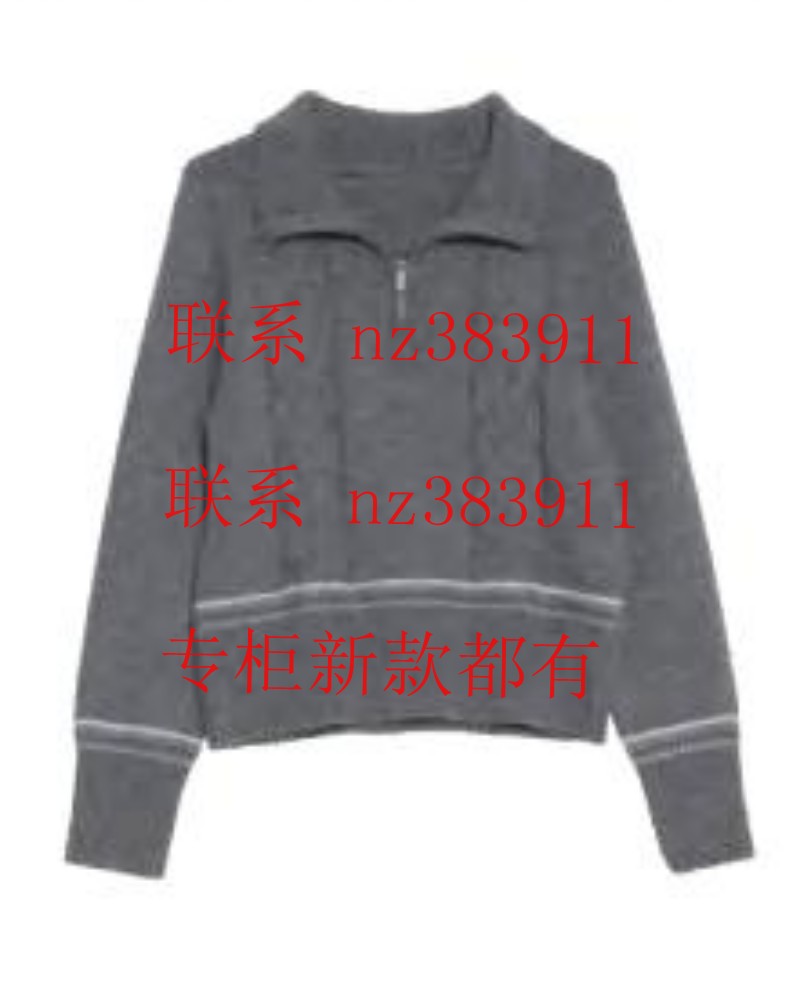 傲丝度2025冬装新款国内专柜正品代购174K5240-92中灰 899
