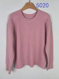 EMS99645020雾夜紫奶酪白樱草粉599 国内毛衫 一诺2025冬款 专柜正品