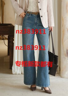 艾凸苏希2026秋装新款国内专柜正品代购A2631NK065原589