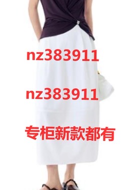 欧莎莉格2026夏装新款国内专柜正品代购L05AQ9059原469
