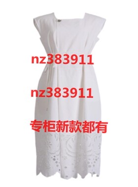 拍普儿2026夏装新款国内专柜正品代购QX75039J2原939