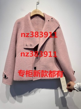 画梦羽2025冬装新款国内专柜正品代购25S5061原1399粉色高级灰