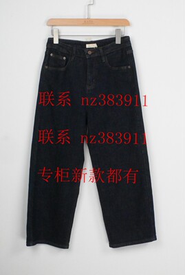 云上写生2025冬装新款国内专柜正品代购J413030原499