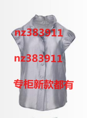 欧莎莉格2026夏装新款国内专柜正品代购L04BC3030原469
