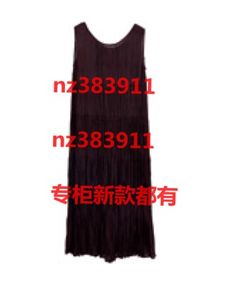 莫兹2026夏装新款国内专柜正品代购M4WG043原659