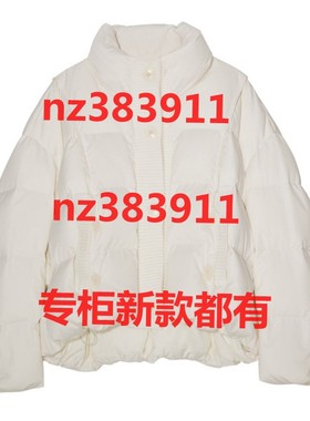 卡芙芮2025冬装新款国内专柜正品代购5D110206原1499玉色米
