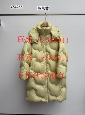 堓上2025冬装新款国内专柜正品代购Y54288原1598