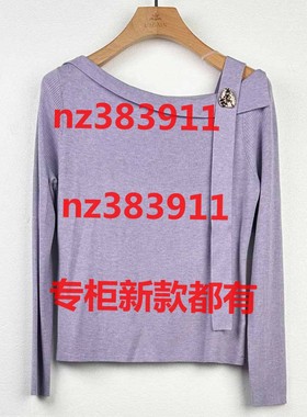 遇见2025冬装新款国内专柜正品代购UEW04M015原799紫色